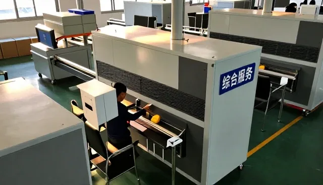 枫林地板-湖州南浔枫林地板厂